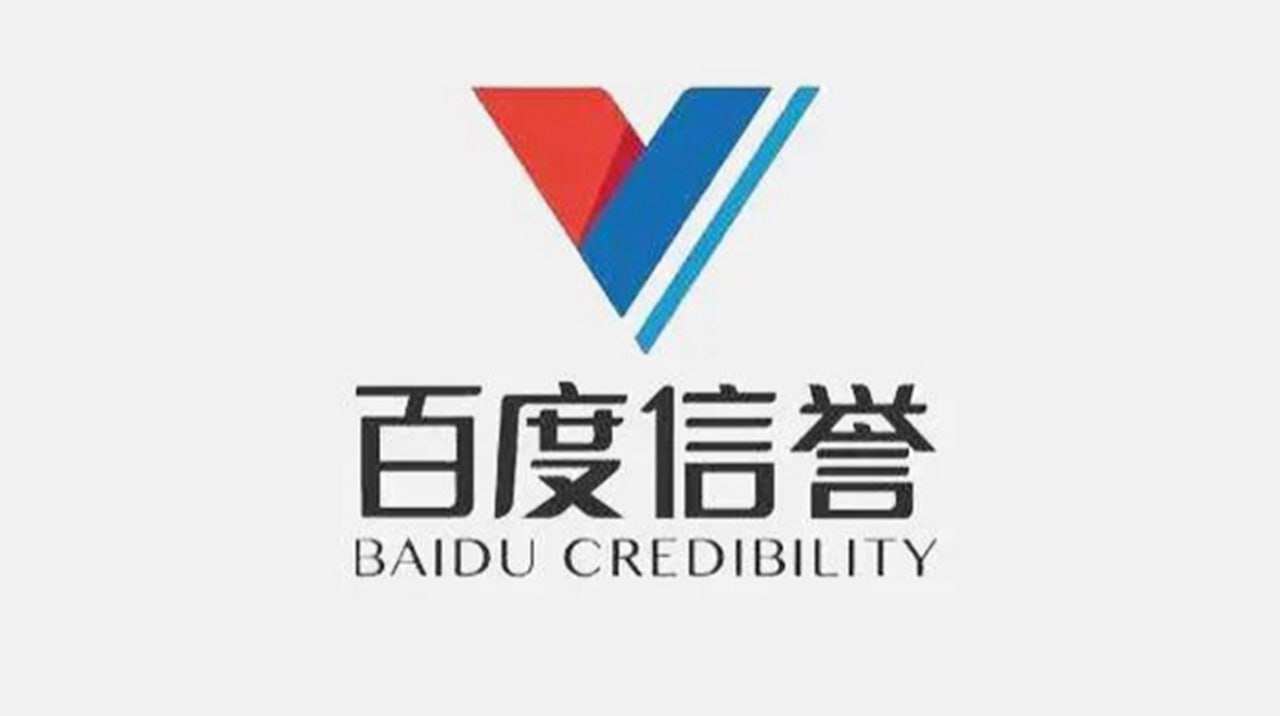 华文资产app是诈骗软件,被骗提现不了